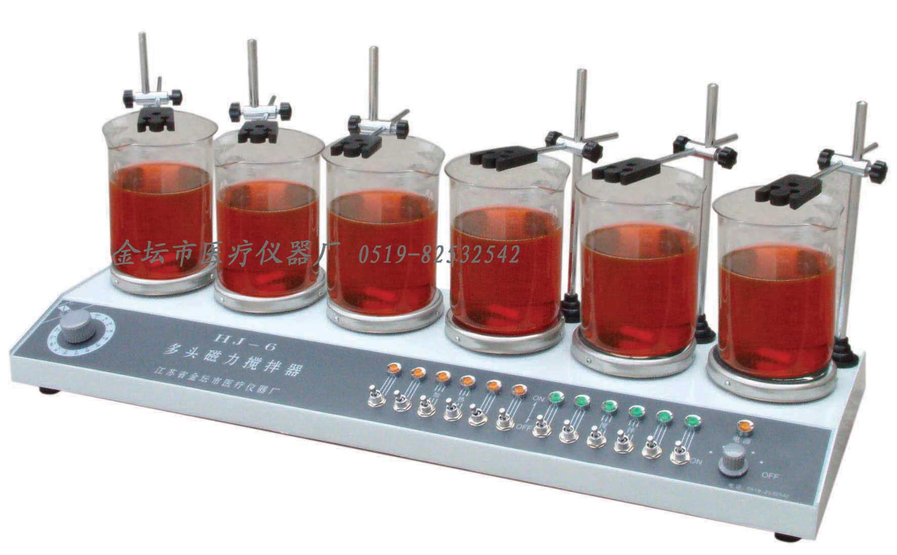HJ-6多頭磁力攪拌器