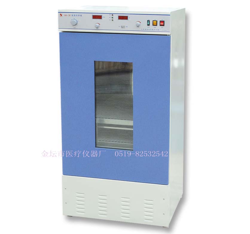 BS-1E 振蕩培養(yǎng)箱
