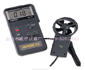 AVM-01數(shù)字式風(fēng)速儀