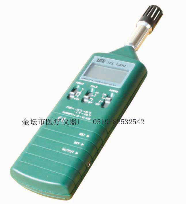 TES-1300數(shù)字式溫度計