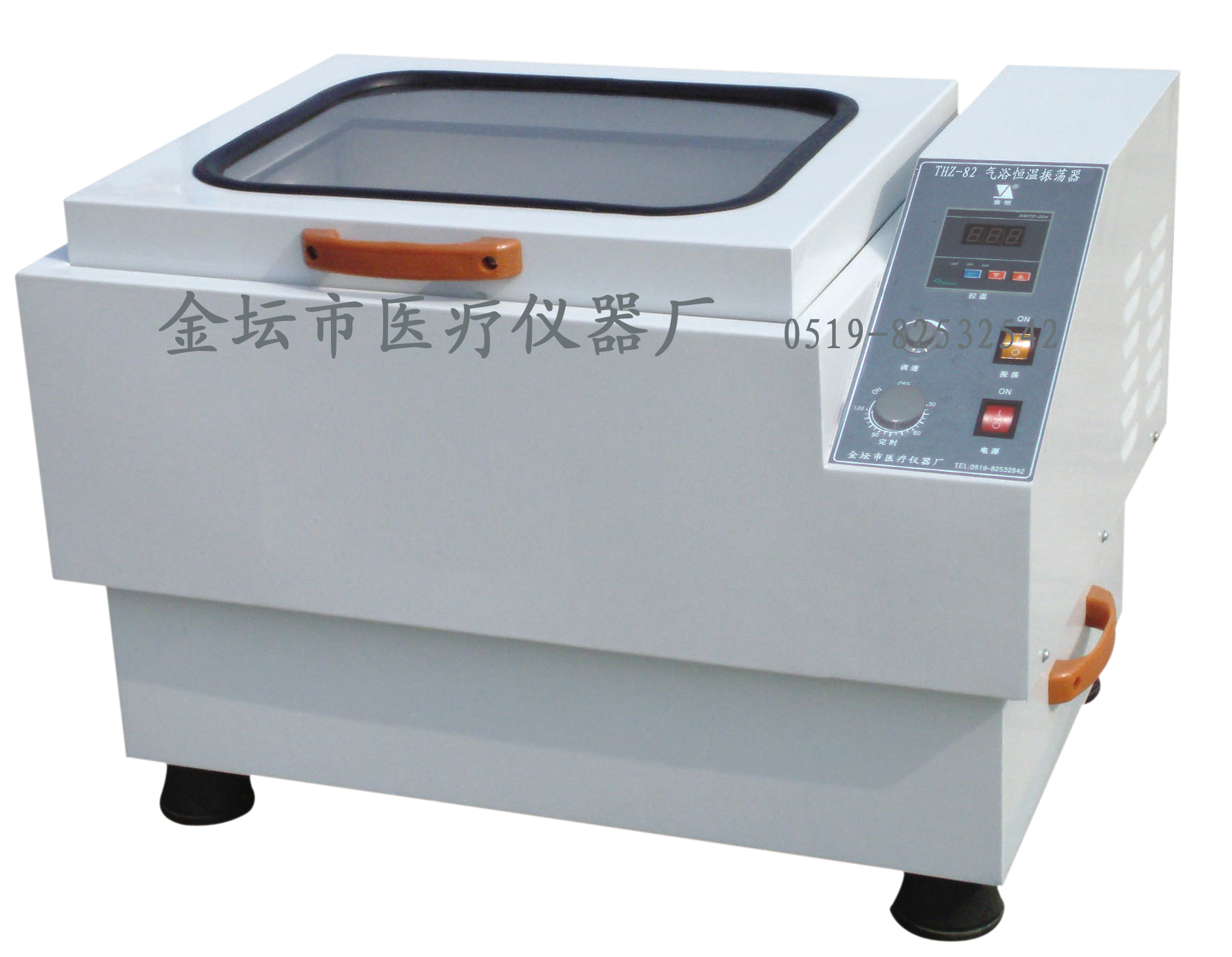 THZ-82 氣浴恒溫振蕩器